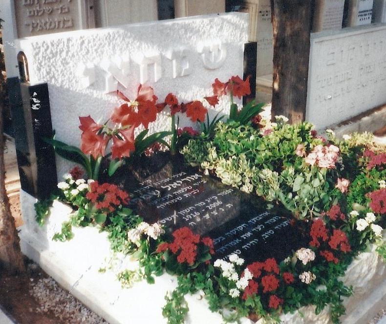 מצבת אבן חברון
